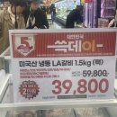 지현유통