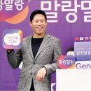 지니솔루션 이미지