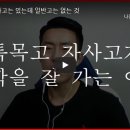 입시연구소위너 이미지