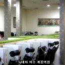 늑대와여우 PC방 이미지