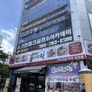 별그리고마늘보쌈 | [양산 라피에스타 맛집]박만배아리랑 보쌈 점심특선 갓성비 내돈내산 후기(주차편함)