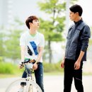 도경수 카카오 검색결과