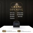 푸라닭전남 이미지