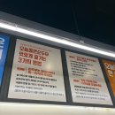 명 디지털 | 가산디지털단지 맛집 오늘쫄면순두부 가산점 쫄면순두부 후기