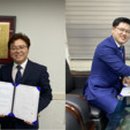 퓨리글로벌(주) 이미지