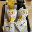 맘스터치평택역점 | 맘스터치 신메뉴 후덕죽 버거 맘스터치 후덕죽 싸이버거 통새우버거 내돈내산 후기