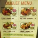 델리커리인천논현점