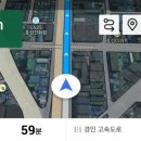 세현건재설비
