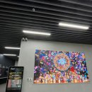 🟪 부산 한아세안 ICT 융합빌리지 견학 및 미팅테크놀로지 세미나 후기 🟪