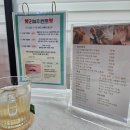 세레느 - 대덕구 계족산로5번길 113 | 창원 용호동 뷰티 세레느 남자 눈썹 왁싱 잘하는 곳