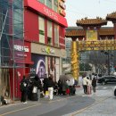 한국전력공사 남부산지점 | [이재모피자] 부산의 명물 부산의 이재모피자 내돈내산 웨이팅 후기