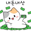 미소골프존파크 이미지