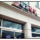 [오토캠핑]정선 자연학교 캠핑장 - 열네번째 이야기