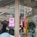 구슬스(Goosles) 이미지