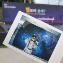 올래별보러 이미지