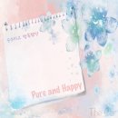 The순수 이미지