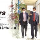 (주)우리은행 이미지