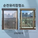 에코지움케어 네이버블로그