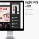 (주)지니스커뮤니케이션