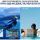 시흥MTV보니타가 이미지