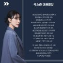 소로3-129(혁신도시) | 전주혁신도시피부관리 아누보스킨 임산부 세멘시트케어 후기