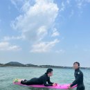 서프포인트 이미지