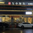둔산중로-25 이미지