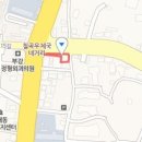 다비드제통외과의원 이미지