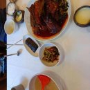 (주)따신밥한그릇 이미지