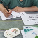 캘리그라피 붓펜반 이미지