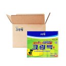 백.S주방 이미지