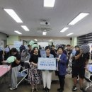 이야기교육공동체