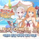 프린세스 이미지