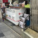 세븐일레븐 인천터미널점 이미지