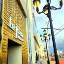 라메르 | 포항 웨딩홀 라메르웨딩컨벤션 라메르홀 후기