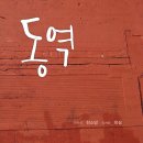 소망유통 이미지