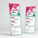 세종제일기획 이미지