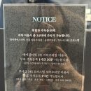 (주)와이젯 | 증명해온 천안 피부관리 맛집, 피부상태에 따라 1:1 맞춤 솔루션을 통해 관리하는 &#39;와이젯 에스테틱&#39;