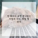 방이치과의원 이미지