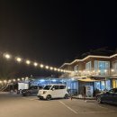 화원삼계탕 - 사천시 항공로 20 | [진주] 진주 삼계탕 맛집"화원삼계탕" 후기- 진주삼계탕맛집,진주보양식,진주정촌맛집,진주경상대맛집...