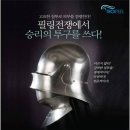 필코퍼레이션 네이버블로그