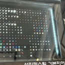 목동피어싱 추천 매드비피어싱 최고 친절 귓볼끝 피어싱 만족 후기
