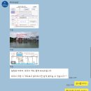 스피드메이트 톨게이트점 | [0/6] 보라카이 여행기 (준비)