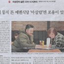 마이둥지 이미지