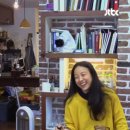 착한민박 이미지