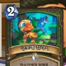 명성골드자동차 이미지