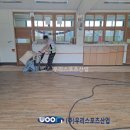 서울신우초등학교 이미지