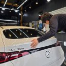 대한손세차장 이미지