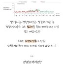 이천성모의원 이미지