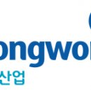 (주)동원산업 이미지